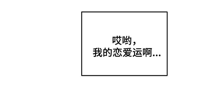 第55章：姐姐13