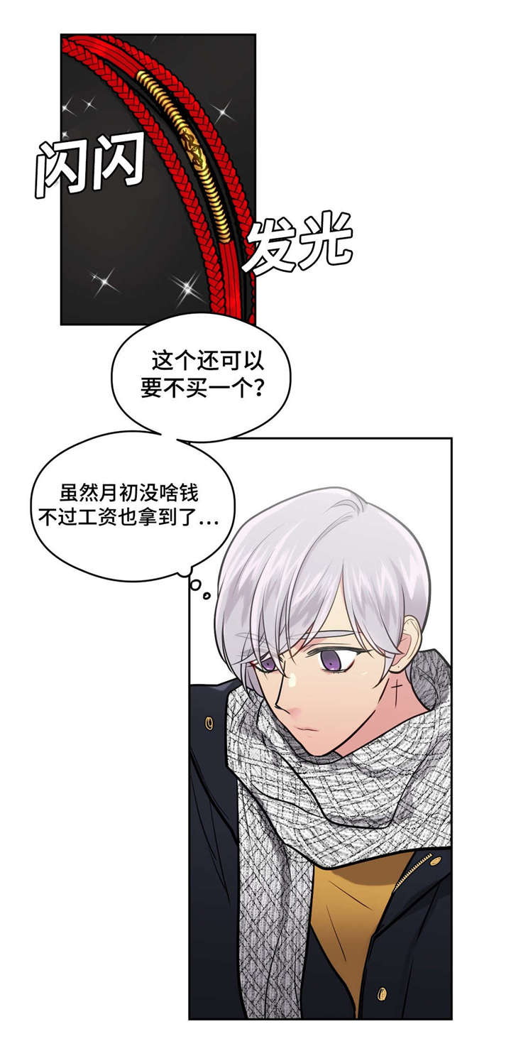 第30章：照护10