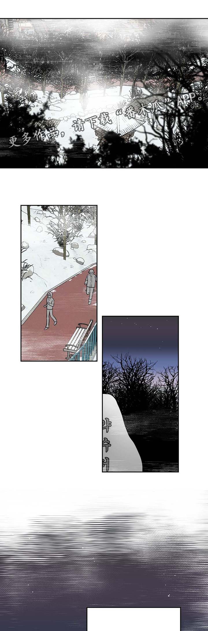 第59章：杀人0