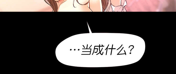 第21话11