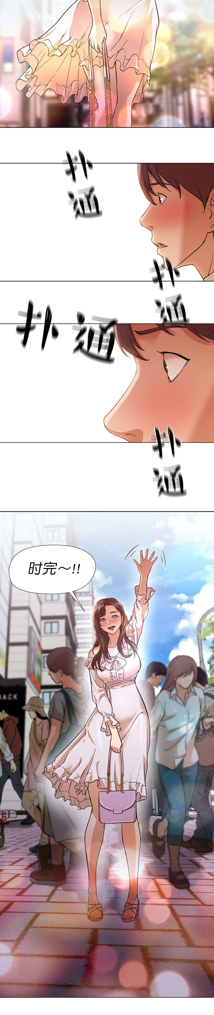 第22话8