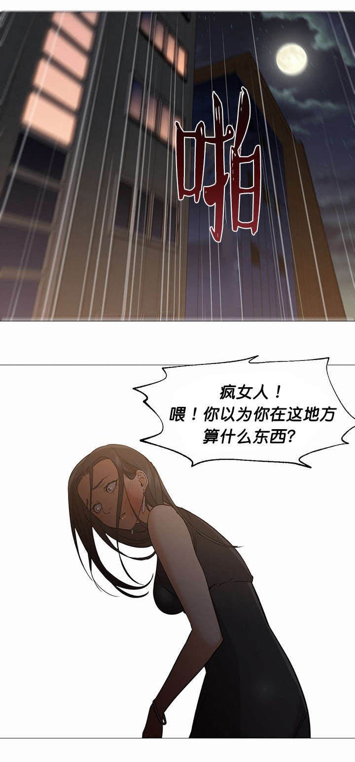 第29话0