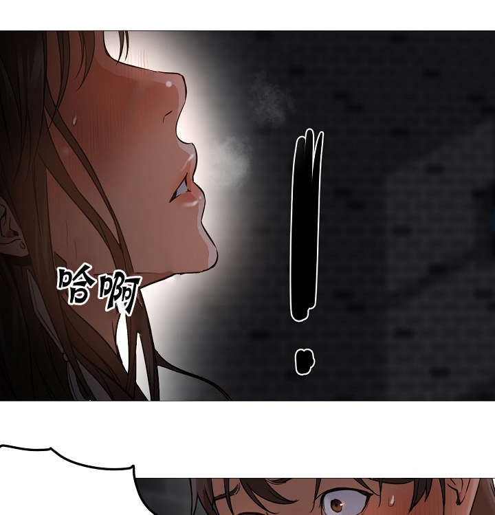 第44话8