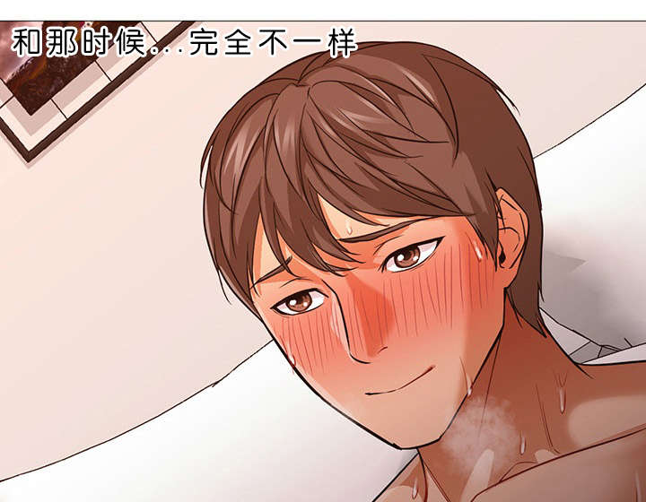 第38话8