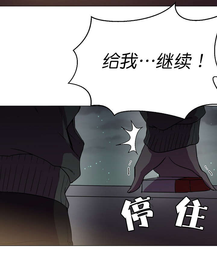第17话9