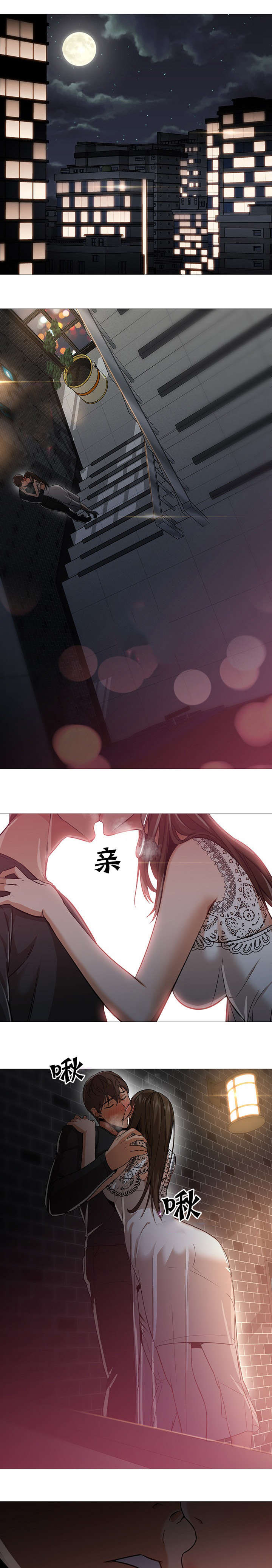 第43话0