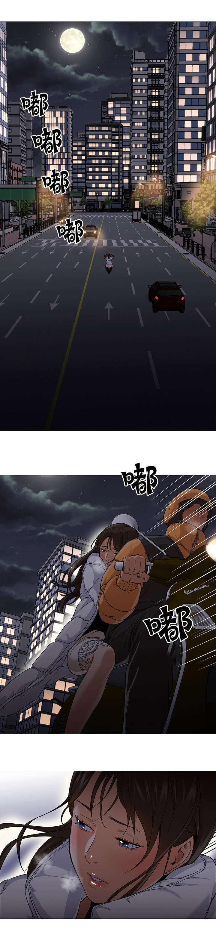 第42话0