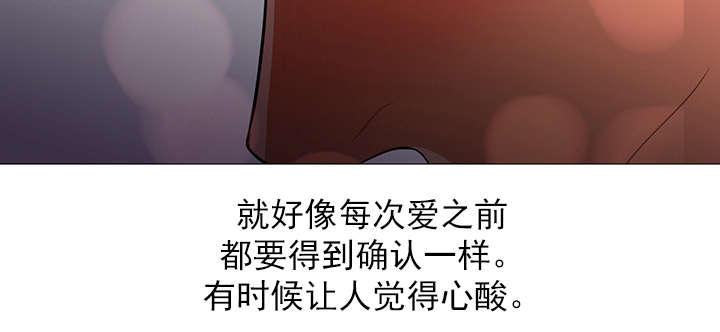 第37话13