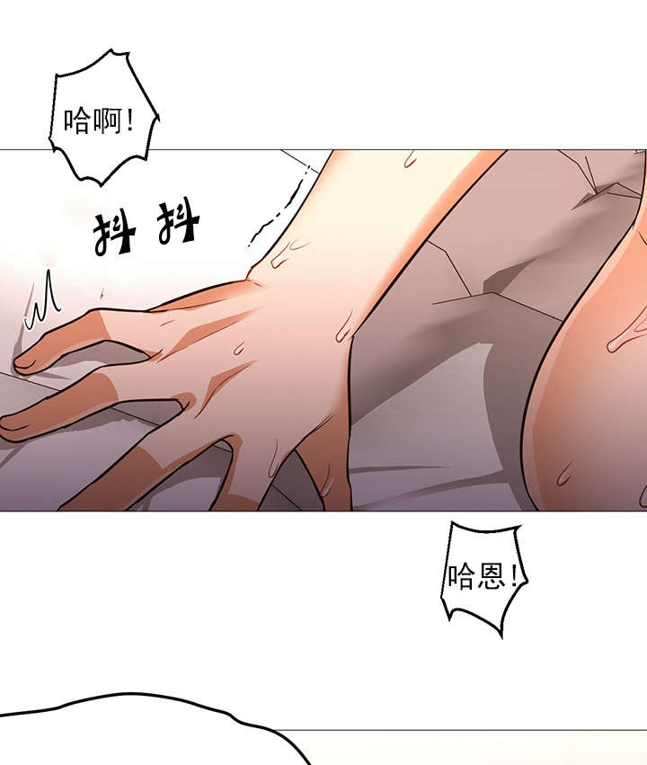 第38话10