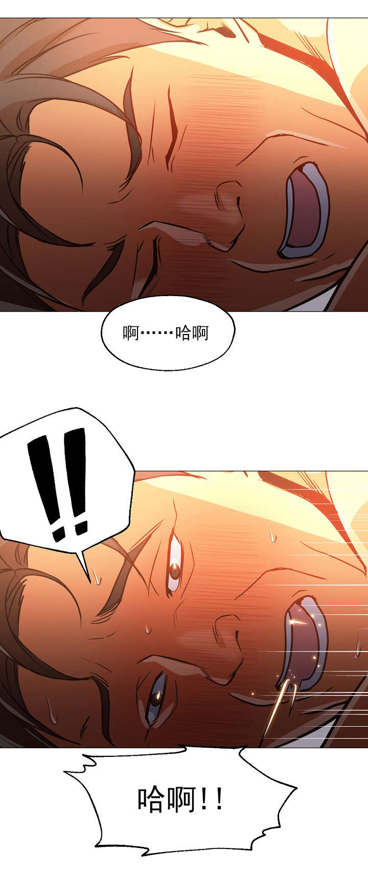 第49话4