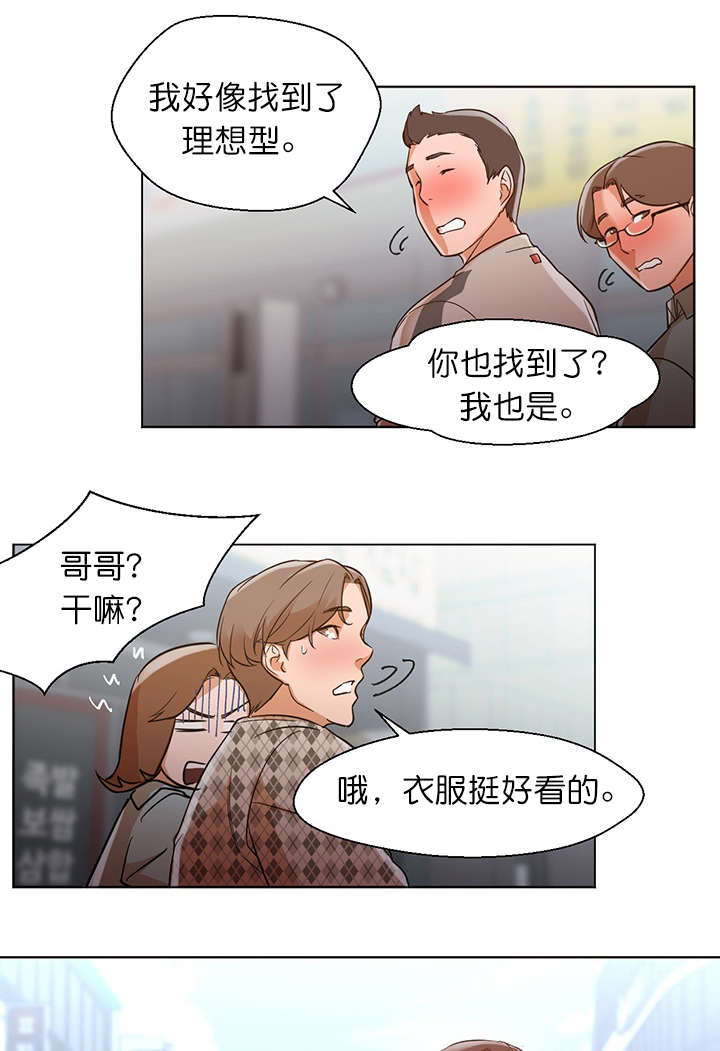 第23话0