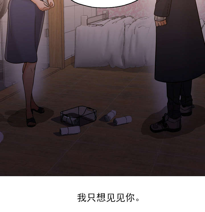 第49话15