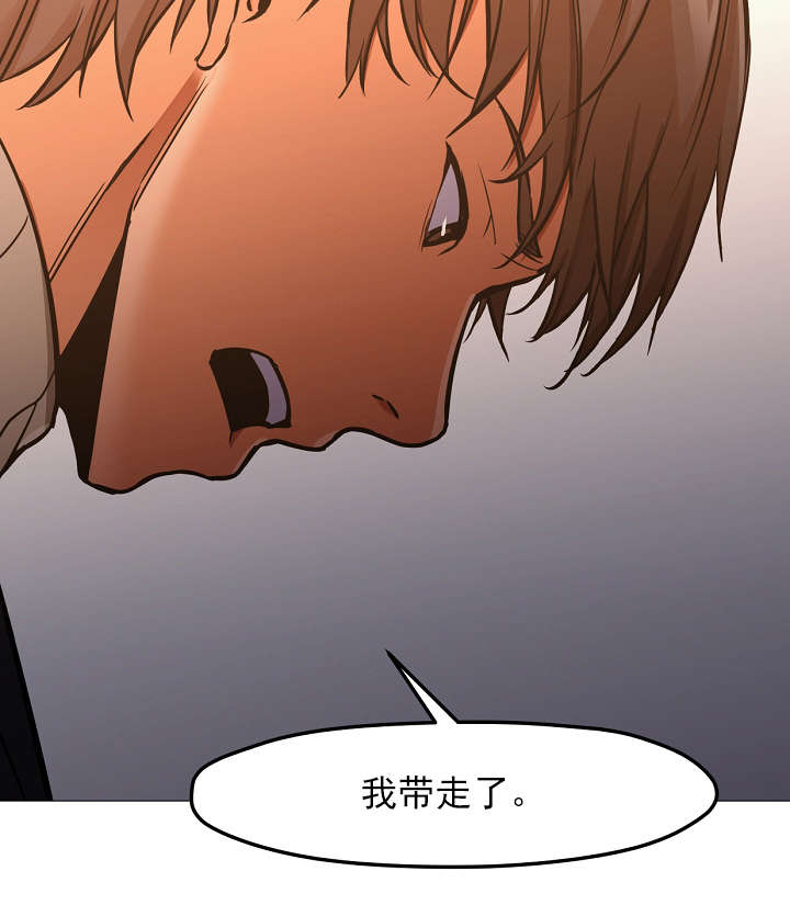 第51话7