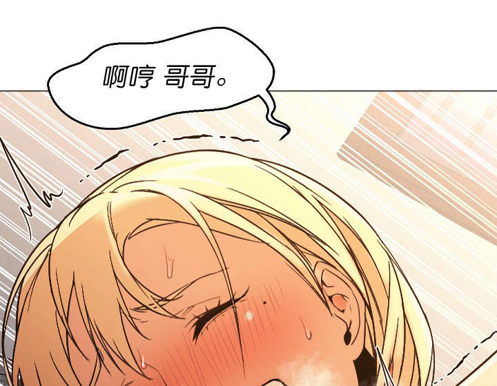 第17话7