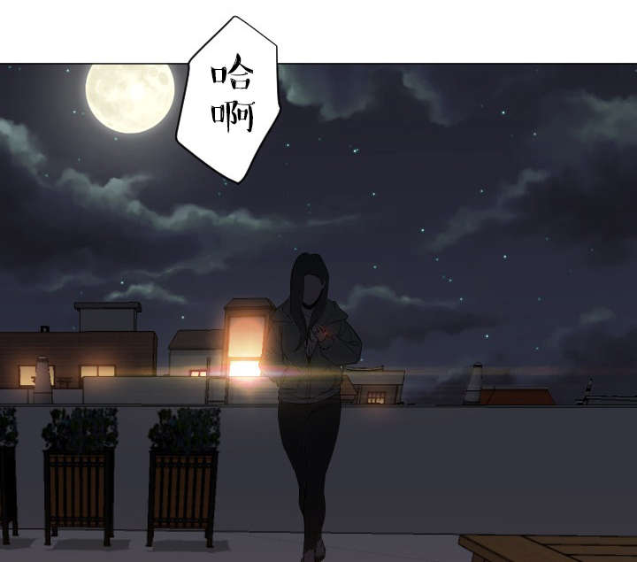 第17话10