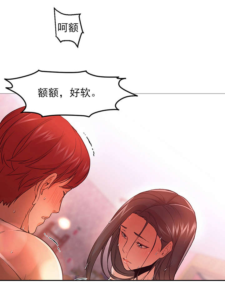 第31话12