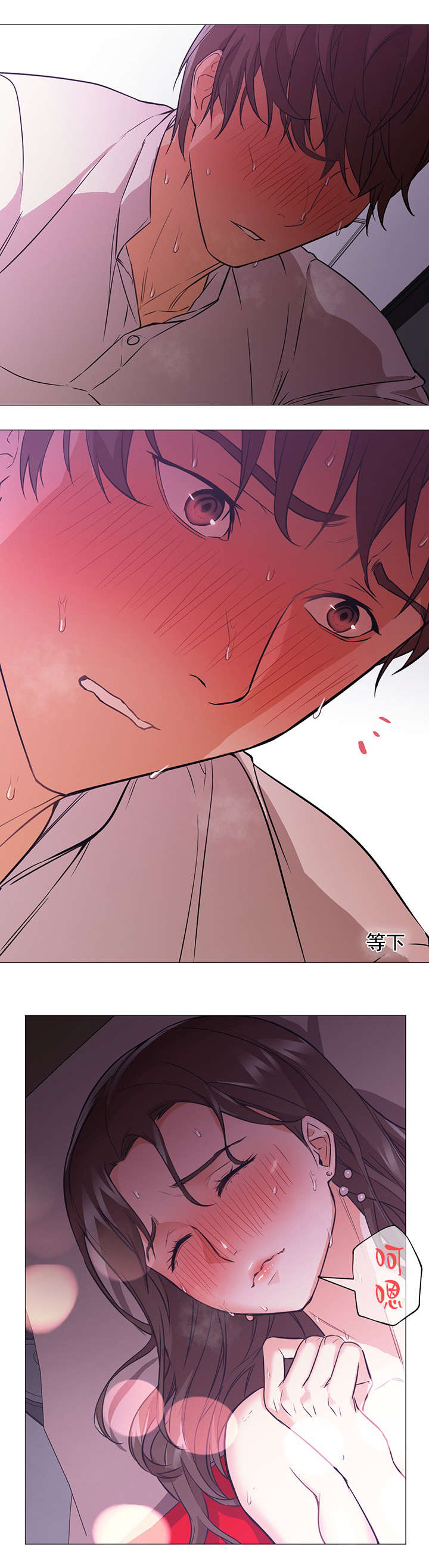 第25话5