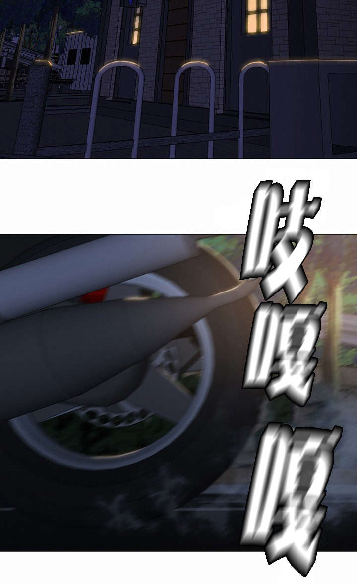第12话4