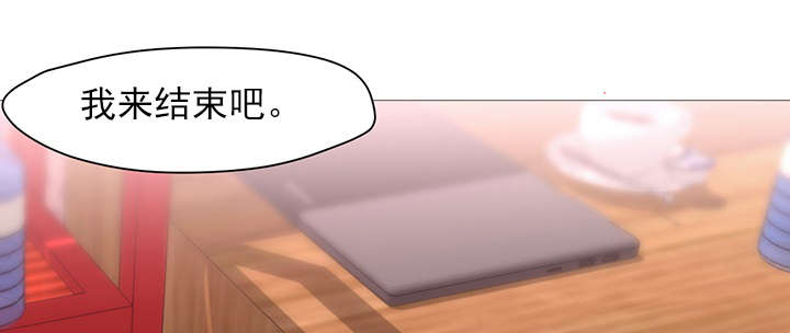 第31话16