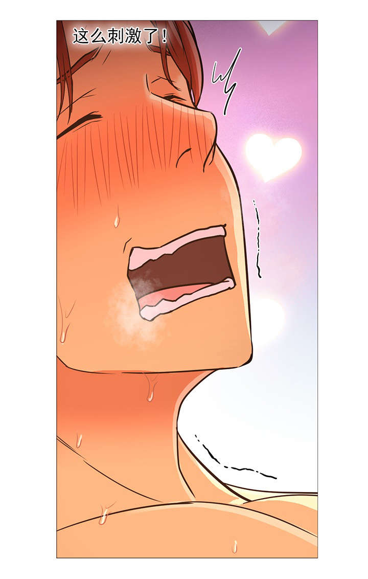 第31话15