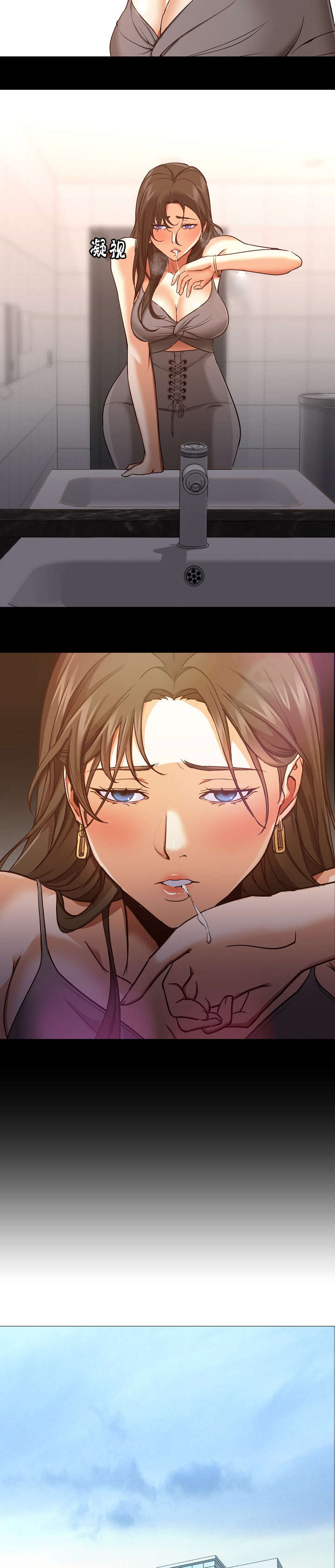 第45话6
