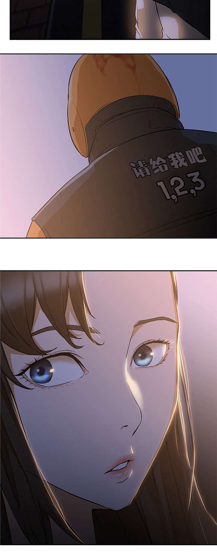 第5话8