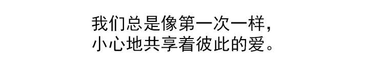 第38话3
