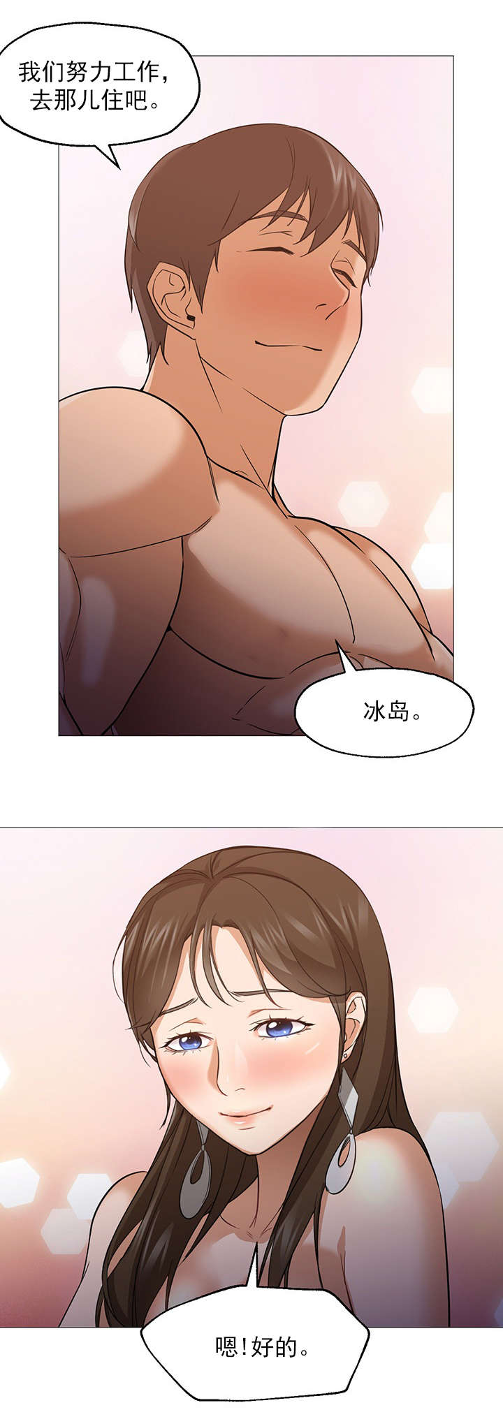 第38话18