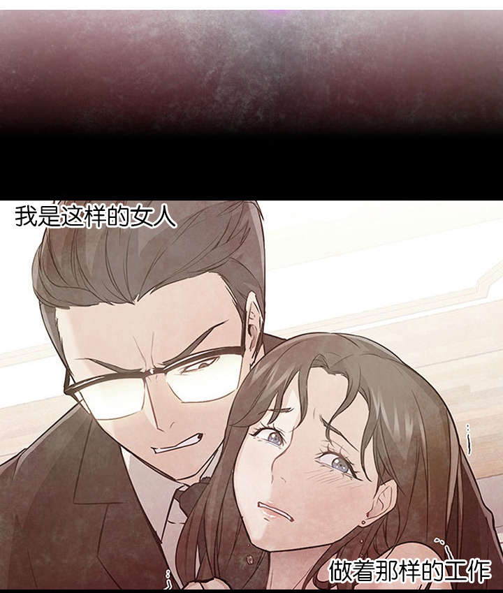 第43话2