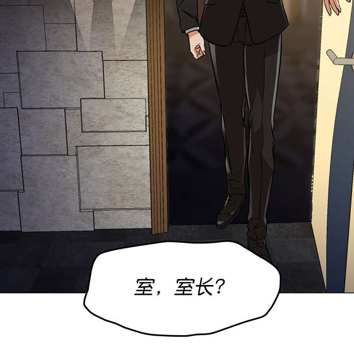 第26话3