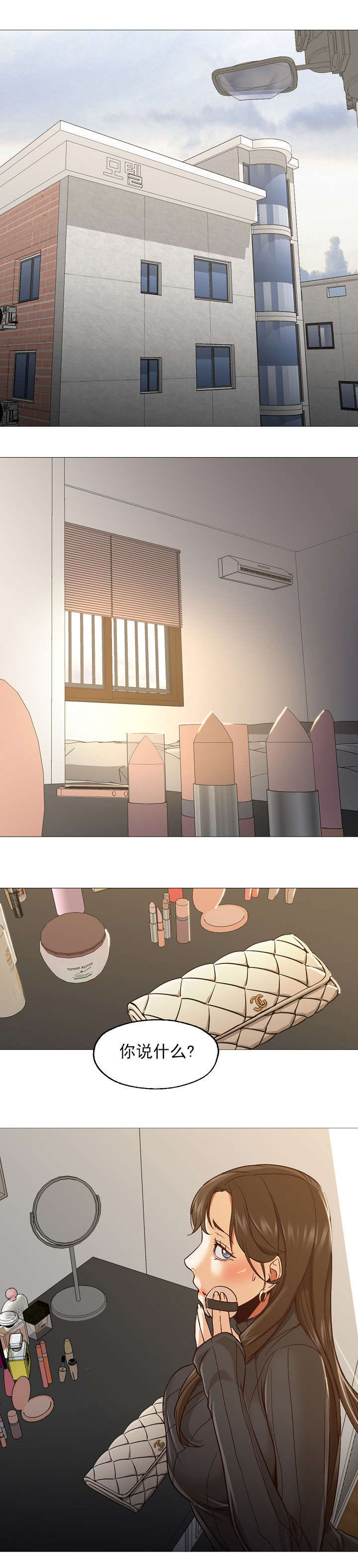 第46话0