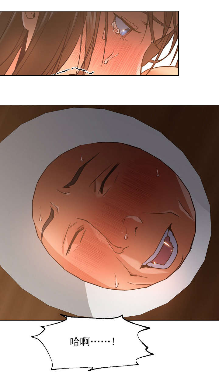 第49话5