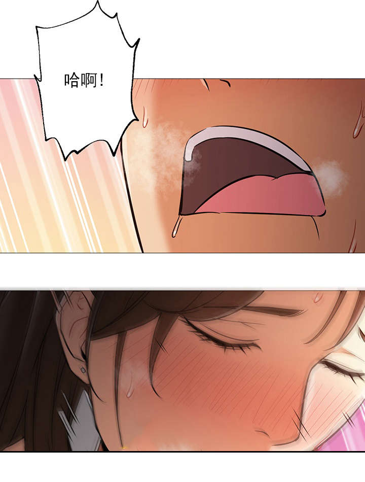 第38话7