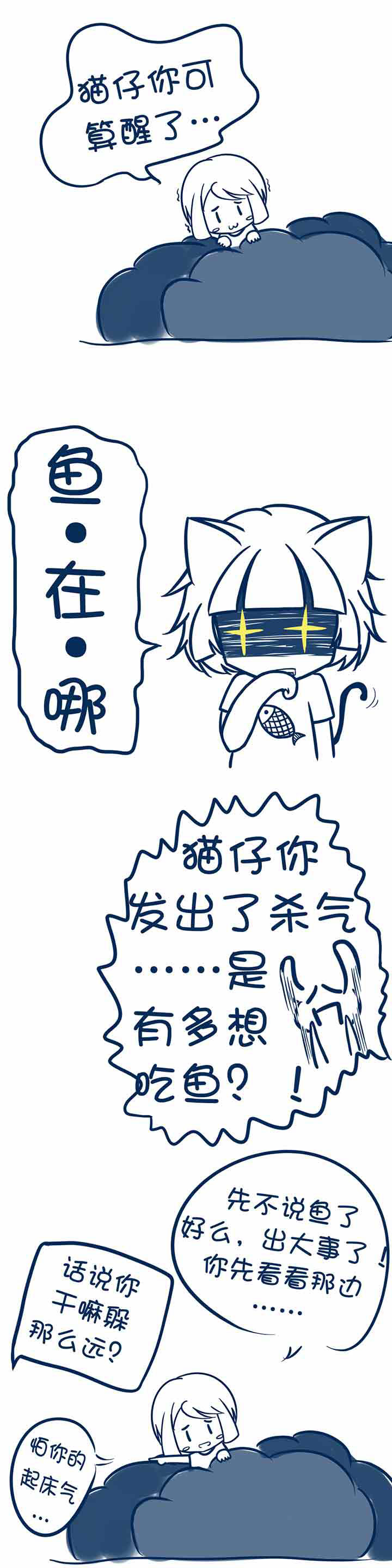 第15章：1