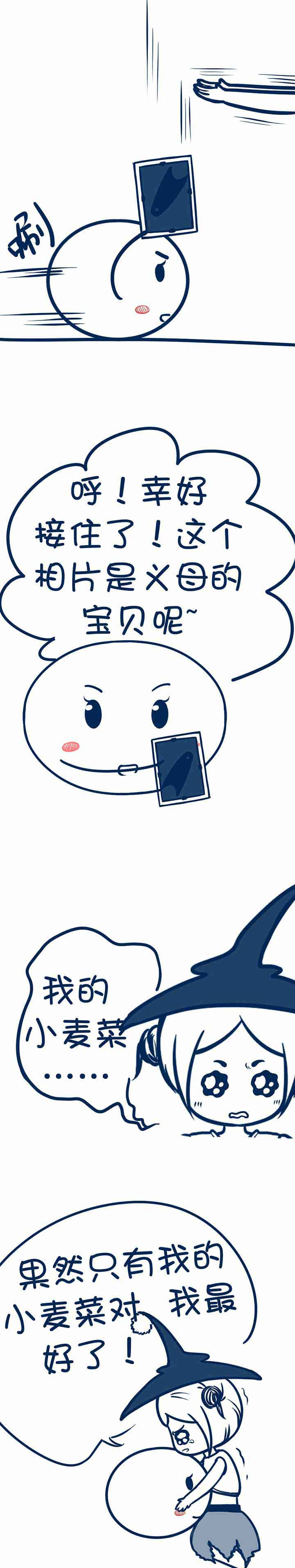 第92章：1