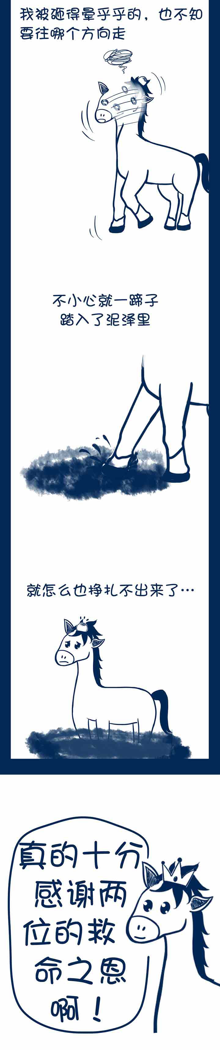 第22章：2