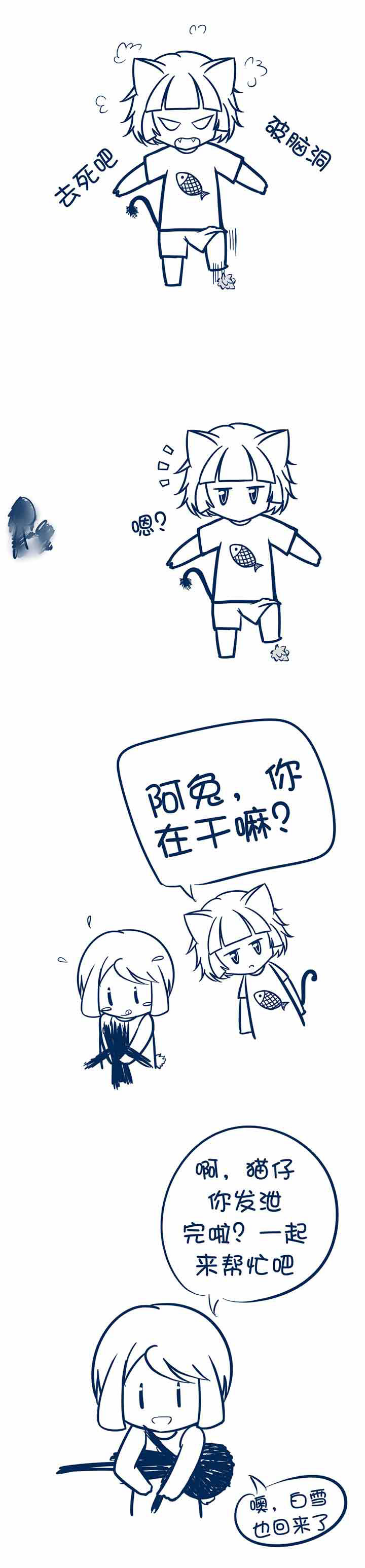 第10章：1