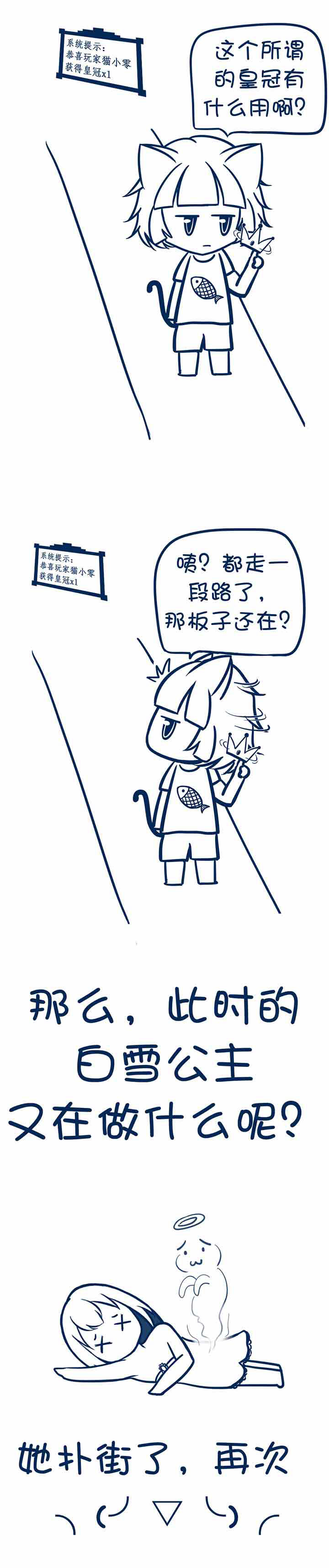 第19章：1