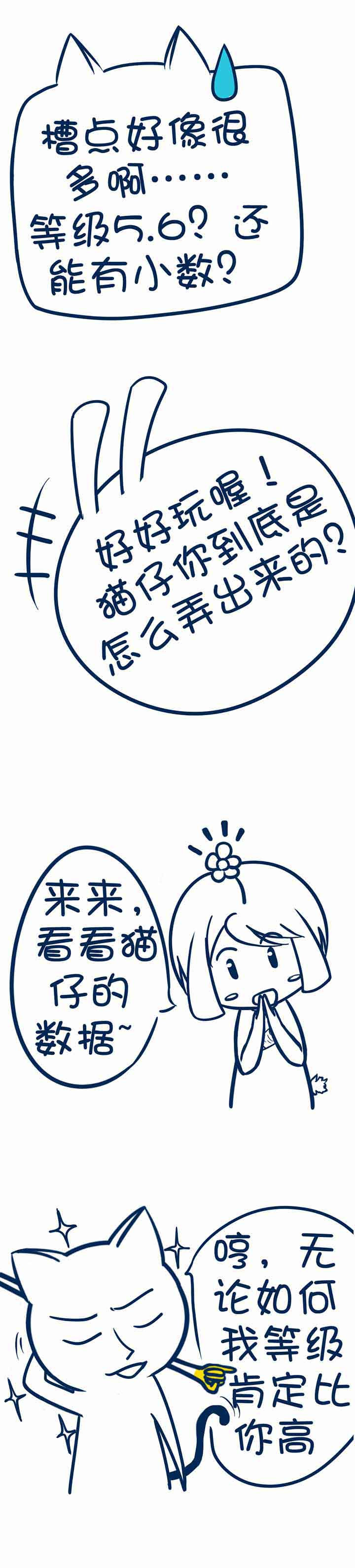 第94章：1
