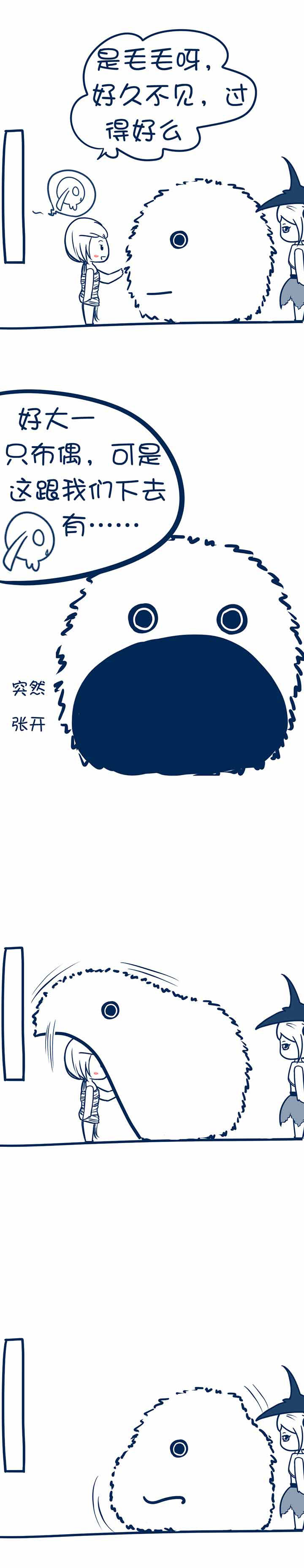 第55章：1