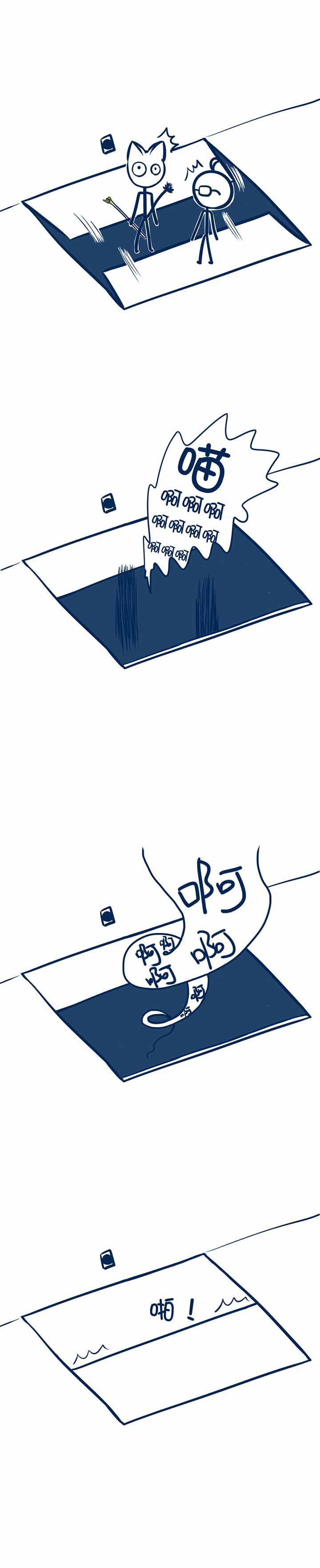 第47章：1