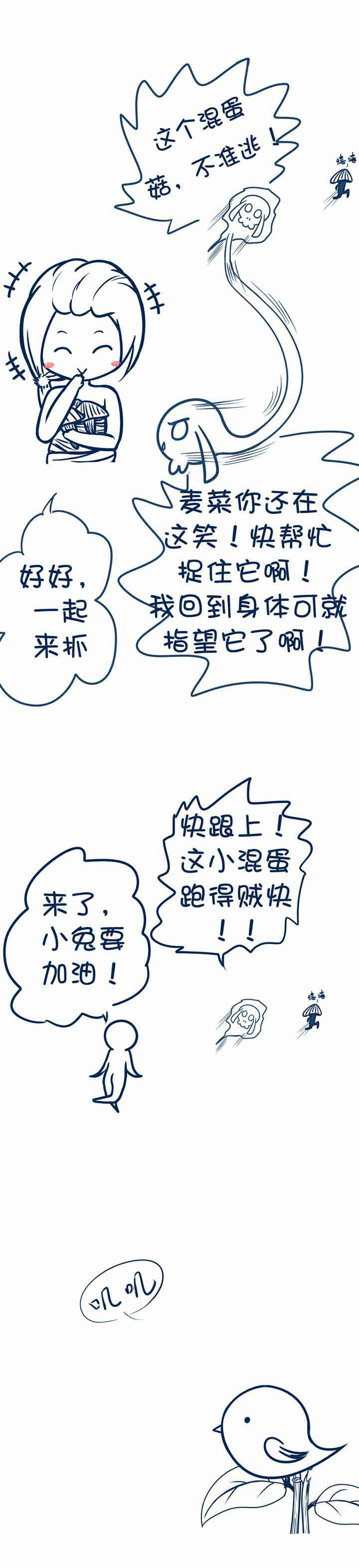 第75章：1