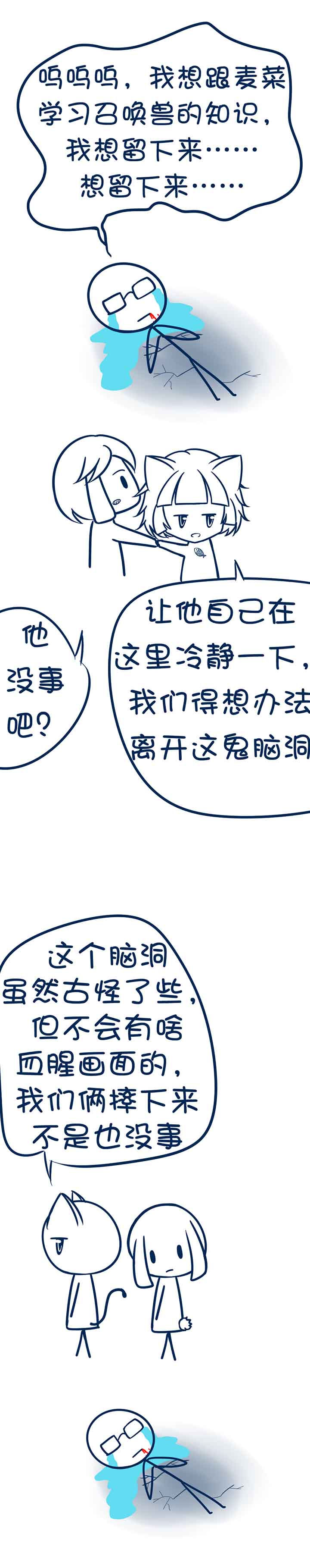 第90章：1