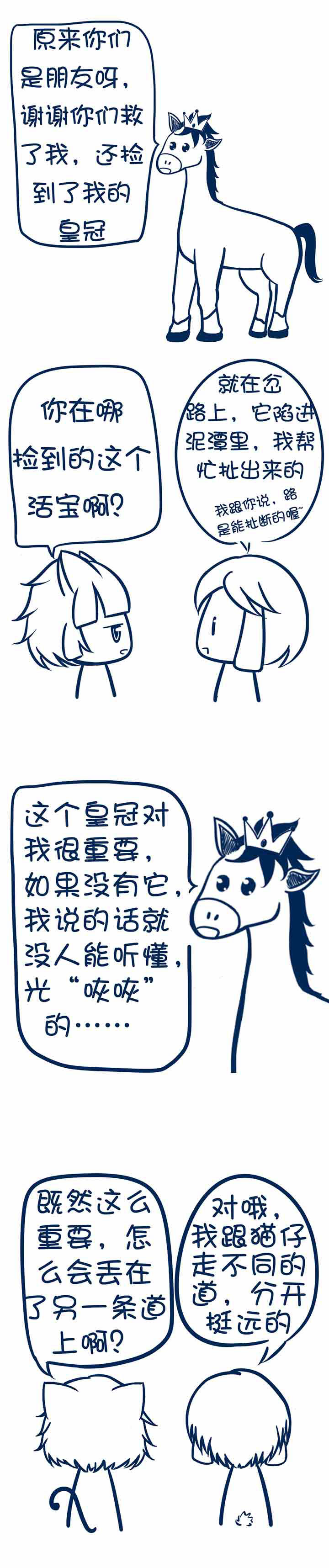 第22章：0