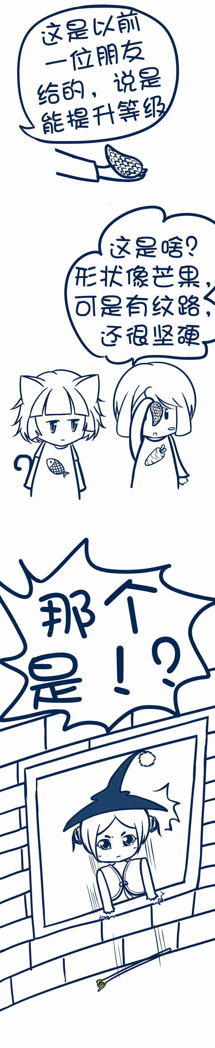 第99章：0