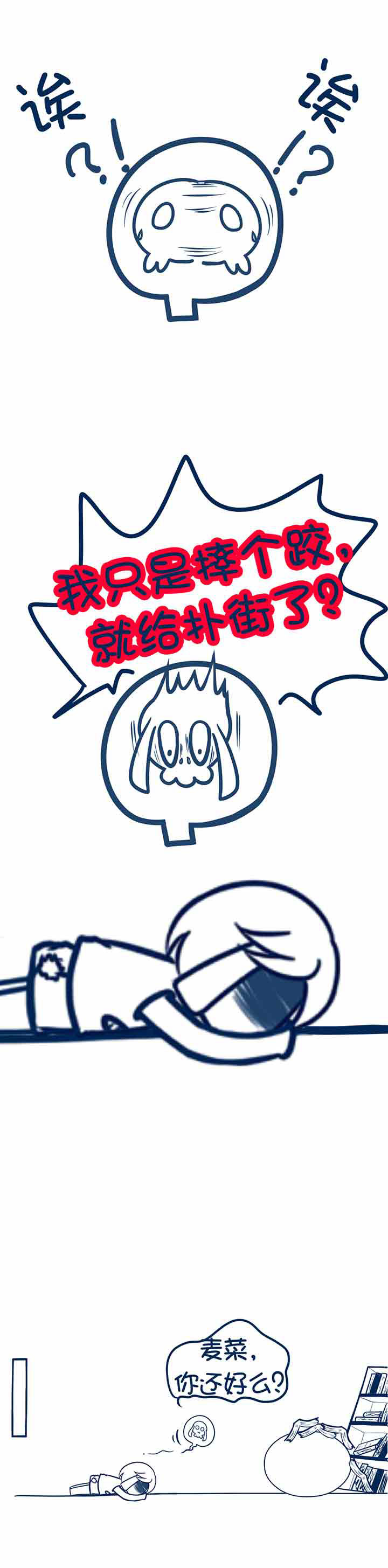第32章：2