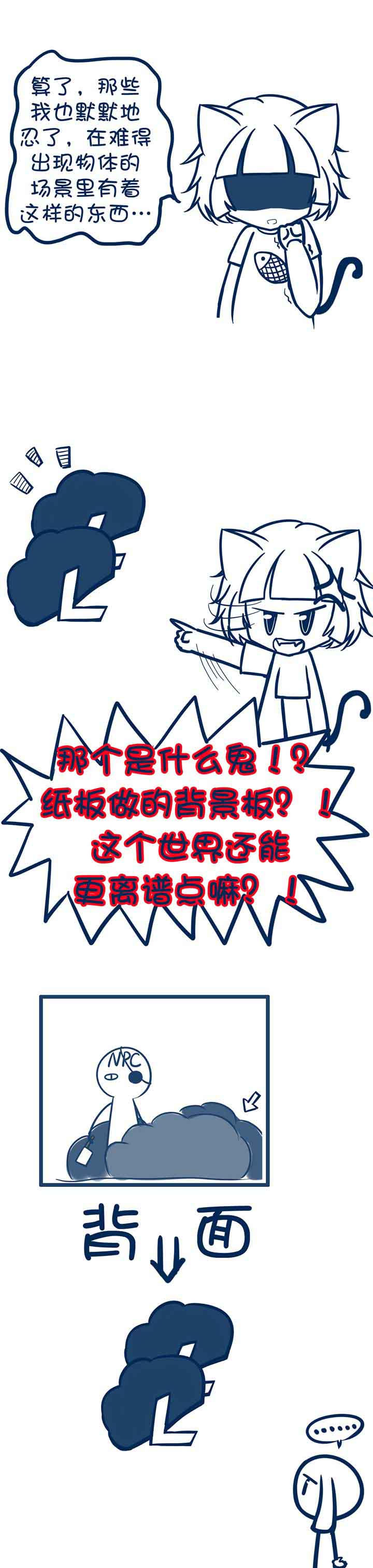 第9章：3