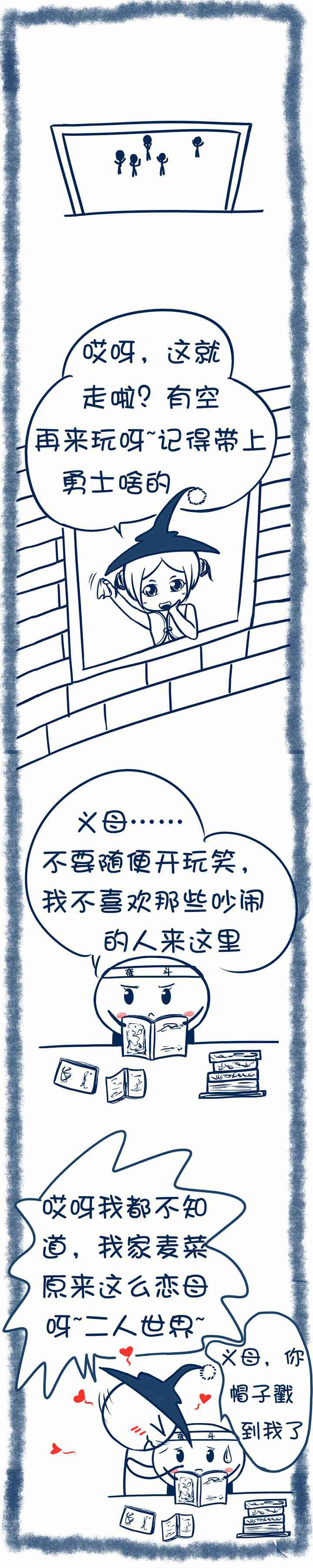 第70章：0