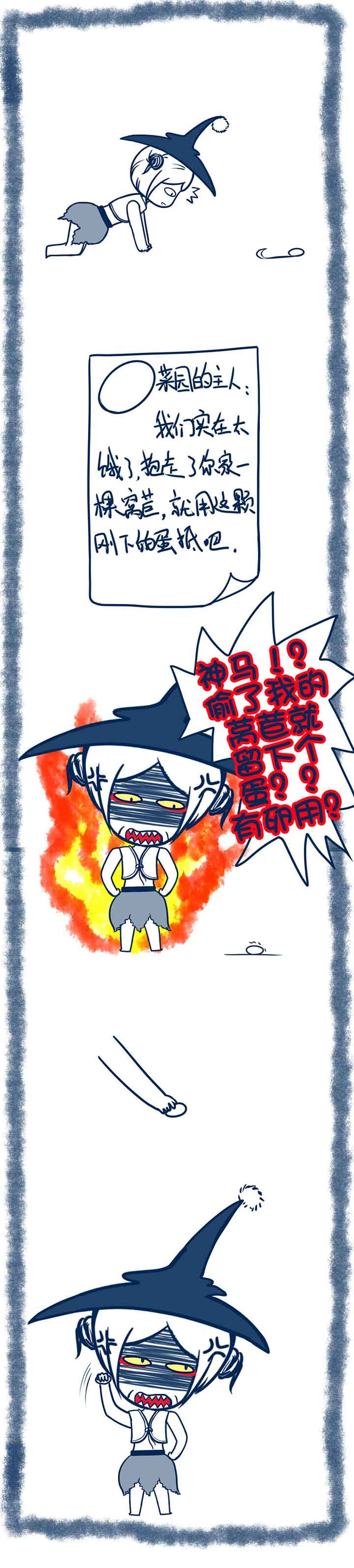 第63章：0