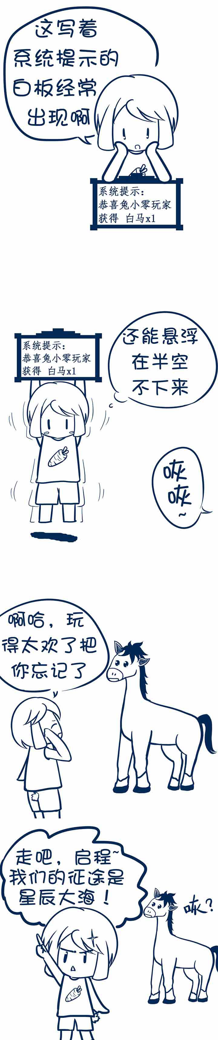 第20章：2